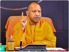 बच्चों की सुरक्षा और गुणवत्तापूर्ण शिक्षा पर योगी सरकार का बड़ा फैसला, 24 जून तक बढ़ा ग्रीष्मकालीन अवकाश