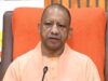 पूर्वी उप्र के किसानों के जीवन में खुशहाली लाने और उनकी आय बढ़ाने में मील का पत्थऱ साबित होगा विश्वविद्यालयः मुख्यमंत्री