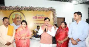 स्व. बाबूलाल गौर अजेय नेता थे, उनका शताब्दी वर्ष मनाएंगे भव्यतापूर्वक : मुख्यमंत्री डॉ. यादव