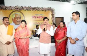 स्व. बाबूलाल गौर अजेय नेता थे, उनका शताब्दी वर्ष मनाएंगे भव्यतापूर्वक : मुख्यमंत्री डॉ. यादव