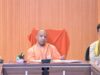 आयुष्मान कार्डधारकों को बड़ी राहत, अब जिले में ही होगा समस्याओं का समाधान