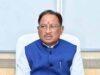 मुख्यमंत्री साय का बड़ा फैसला: घर बैठे मिलेंगे राजस्व रिकॉर्ड, इसी महीने लॉन्च होगी मुख्यमंत्री हेल्पलाइन