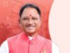 CM विष्णु देव साय आज असंग देव कबीर आश्रम पहुंचेंगे, कबीर जयंती महोत्सव में करेंगे शिरकत
