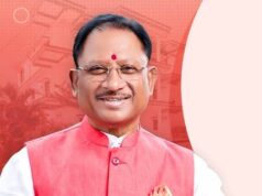 CM विष्णु देव साय आज असंग देव कबीर आश्रम पहुंचेंगे, कबीर जयंती महोत्सव में करेंगे शिरकत