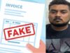 76 करोड़ की फर्जी बिल ट्रेडिंग का भंडाफोड़, ट्रेड लिंक का संचालक आदेश्वर चौरड़िया गिरफ्तार
