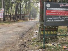 आज से बंद हुए CG के टाइगर रिजर्व और वन्यजीव अभयारण्य, पर्यटकों की एंट्री पर रोक