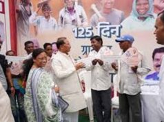 कोंडागांव को CM साय की बड़ी सौगात, 152 करोड़ के विकास कार्यों का ऐलान