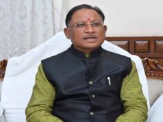 TMC सांसद पर हमले पर बोले CM साय, आरोप-प्रत्यारोप छोड़ जनहित के मुद्दों पर करें काम