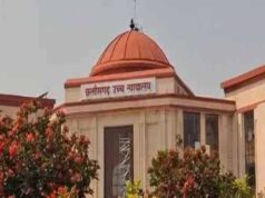 छत्तीसगढ़ हाईकोर्ट में कल से फिर गूंजेंगी दलीलें, समर वेकेशन समाप्त; नियमित सुनवाई होगी शुरू