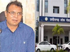 CGPSC भर्ती घोटाले में ED का बड़ा एक्शन, पूर्व चेयरमैन-सचिव समेत कई अफसरों के ठिकानों पर छापेमारी