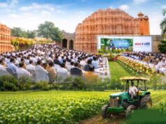 खेत बचाओ अभियान का आगाज, कृषक संगोष्ठियों के साथ लगेगी जैविक उत्पादों की प्रदर्शनी