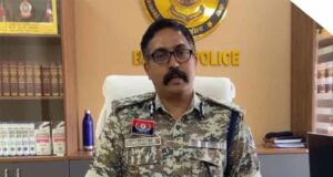 बस्तर IG सुन्दरराज पी को चैंबर ऑफ कॉमर्स ने दी सम्मानपूर्ण विदाई, सेवाओं को किया नमन