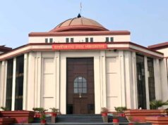 Dongargarh परिक्रमा पथ भूमि अधिग्रहण मामले में कलेक्टर को सुनवाई के निर्देश, बिलासपुर हाईकोर्ट का आदेश