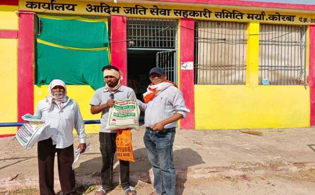 Chhattisgarh_News_09-1-1.jpg