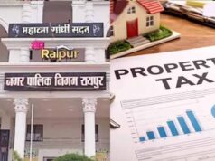 रायपुर में संपत्तिकर छूट का बड़ा असर, 27 दिनों में जमा हुए 22 करोड़ रुपये टैक्स