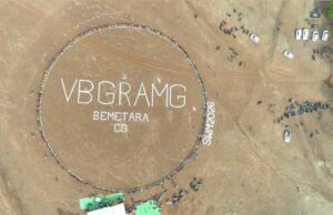 1 जुलाई से लागू होगी VB-G RAM G योजना, ग्राम सभाओं में दी जा रही जानकारी