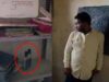 Kawardha के सरकारी स्कूल में शराब पीते पकड़ा गया शिक्षक, DEO ने जांच के दिए निर्देश