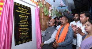 कर्मा महोत्सव में बोले उपमुख्यमंत्री अरुण साव, ‘ईमानदारी और मेहनत ही साहू समाज की असली पहचान’