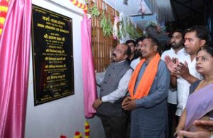 कर्मा महोत्सव में बोले उपमुख्यमंत्री अरुण साव, ‘ईमानदारी और मेहनत ही साहू समाज की असली पहचान’