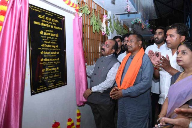 Chhattisgarh_News_10-1-5.jpg