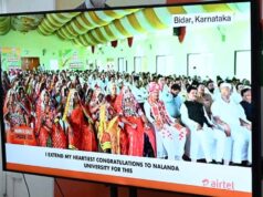 ‘मन की बात’ जनभागीदारी और जनप्रेरणा का सशक्त माध्यम बना: मुख्यमंत्री विष्णु देव साय