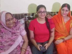 IAS श्रद्धा शुक्ला का कैडर बदला, अब मध्यप्रदेश में देंगी सेवाएं