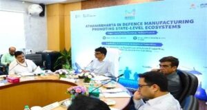 डिफेंस मैन्युफेक्चरिंग को नई गति देने पर राज्य स्तरीय कार्यशाला में हुआ मंथन