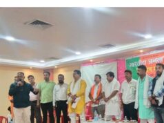 दुर्ग में गूंजी ‘मन की बात’, किसानों ने लिया जैविक खेती का संकल्प