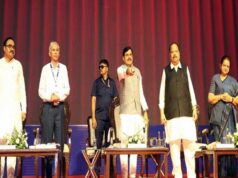 भोपाल में वर्ष 2027 में होगी ग्लोबल इन्वेस्टर्स समिट : मुख्यमंत्री डॉ. यादव