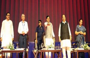भोपाल में वर्ष 2027 में होगी ग्लोबल इन्वेस्टर्स समिट : मुख्यमंत्री डॉ. यादव