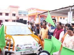 ड्रोन दीदी अभियान से कृषि क्षेत्र में तकनीक और मातृशक्ति का होगा सशक्त संगम : मुख्यमंत्री विष्णुदेव साय