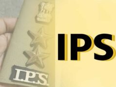 एमपी में 8 राज्य पुलिस सेवा अधिकारियों का IPS प्रमोशन लगभग तय, दो नामों पर नहीं हुआ विचार