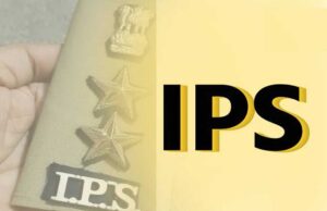 एमपी में 8 राज्य पुलिस सेवा अधिकारियों का IPS प्रमोशन लगभग तय, दो नामों पर नहीं हुआ विचार