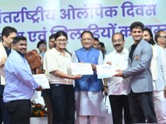 मुख्यमंत्री विष्णुदेव साय ने खिलाड़ियों का बढ़ाया उत्साह: 2036 पौधों के रोपण से ओलंपिक मेजबानी के संकल्प को दी नई ऊर्जा