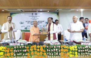 केंद्रीय कृषि एवं किसान कल्याण तथा ग्रामीण विकास मंत्री शिवराज सिंह चौहान ने की घोषणा