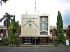 NEET परीक्षा के लिए MP में कड़े इंतजाम, सेंटरों पर जैमर-CCTV; भोपाल, इंदौर और रतलाम के बीच स्पेशल ट्रेनें चलेंगी