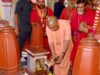 दतिया के पीतांबरा पीठ पहुंचे CM योगी और डिप्टी CM मौर्य, विधि-विधान से की पूजा-अर्चना