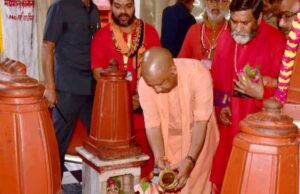 दतिया के पीतांबरा पीठ पहुंचे CM योगी और डिप्टी CM मौर्य, विधि-विधान से की पूजा-अर्चना