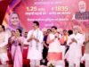 लाड़ली बहना योजना की 37वीं किश्त जारी, CM मोहन यादव ने बहनों के खातों में भेजे 1500 रुपए
