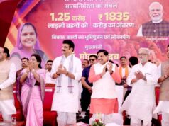 लाड़ली बहना योजना की 37वीं किश्त जारी, CM मोहन यादव ने बहनों के खातों में भेजे 1500 रुपए
