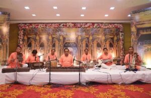 मैहर बैंड भारत सरकार की राष्ट्रीय अमूर्त सांस्कृतिक विरासत में सम्मिलित