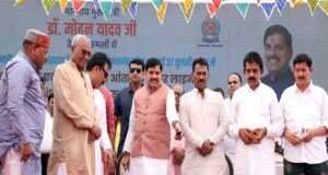 प्रदेश का सर्वांगीण विकास ही शासन का संकल्प : मुख्यमंत्री डॉ. यादव