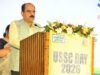एनटीपीसी यूएसएससी दिवस-2026 उत्साहपूर्वक मनाया गया, उत्कृष्ट कर्मचारियों का हुआ सम्मान