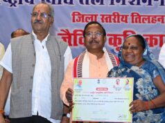 भावी पीढ़ी के स्वास्थ्य के लिए रासायनिक खाद छोड़ अपनानी होगी जैविक खेती: कृषि मंत्री रामविचार नेताम