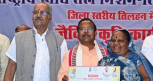 भावी पीढ़ी के स्वास्थ्य के लिए रासायनिक खाद छोड़ अपनानी होगी जैविक खेती: कृषि मंत्री रामविचार नेताम