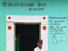 पक्के घर ने बदली जिंदगी : पीएम जनमन आवास योजना से कृष्णा बैगा के सपनों को मिला अपना आशियाना