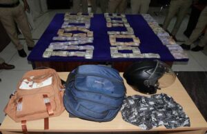 इंदौर पुलिस की बड़ी सफलता स्क्रैप व्यापारी के कर्मचारी से 29 लाख 65 हजार रुपए की लूट का खुलासा 03 आरोपी गिरफ्तार