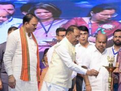 ढाई वर्षों में प्रदेश के स्वास्थ्य सेवाओं में हुए व्यापक विस्तार से स्वास्थ्य सेवाएं हुई सुदृढ़ : मुख्यमंत्री साय