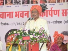 जनजातीय गौरव को सहेजते हुए विकास के नए आयाम गढ़ रही है सरकार : मुख्यमंत्री साय