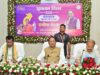 किसानों को खाद-बीज की कोई कमी न हो, छोटे किसानों को मिले प्राथमिकता : मुख्यमंत्री विष्णु देव साय